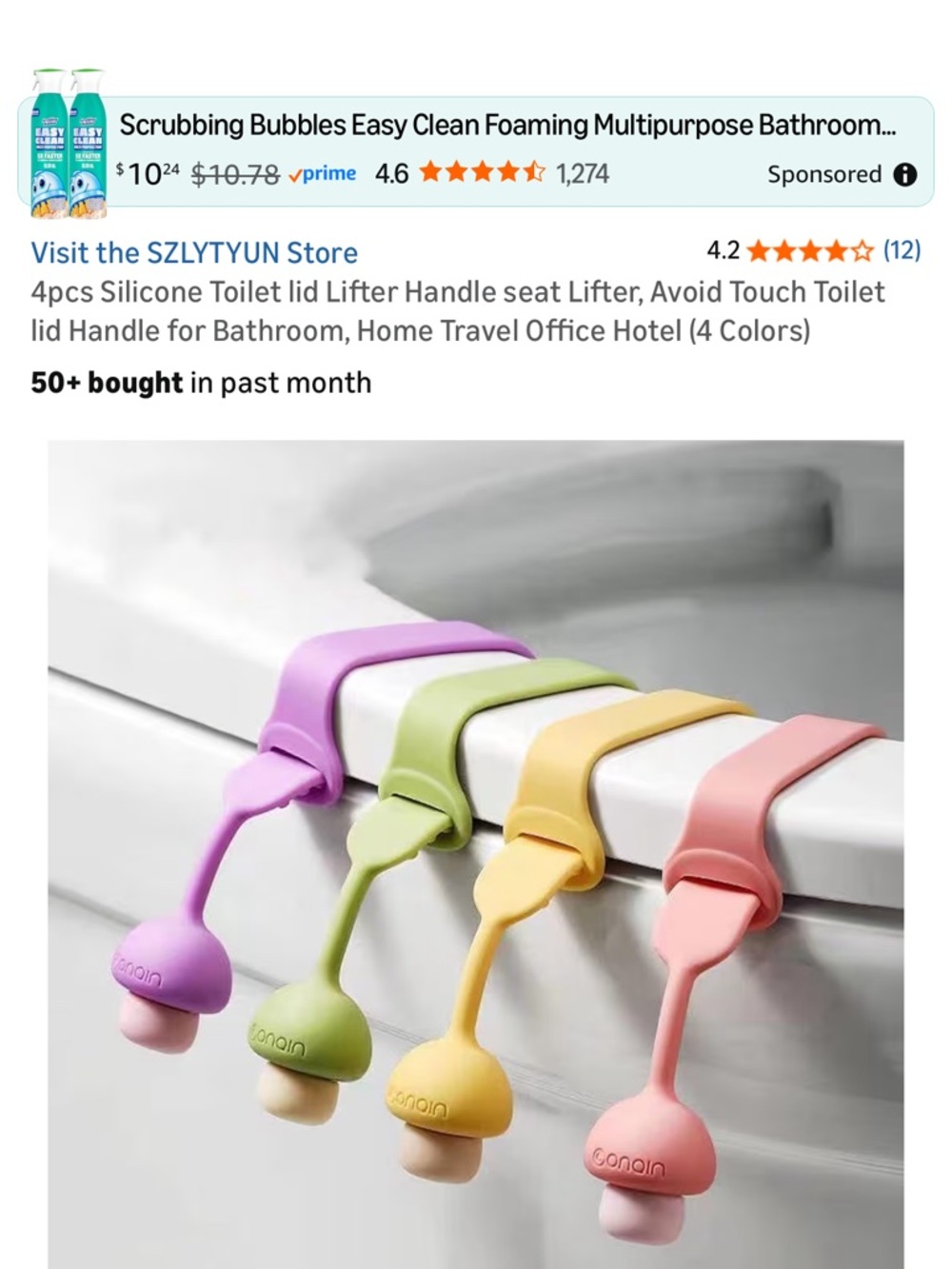 Silicone Toilet Lid Lifter Set - Pastel Purple, Yellow, Pink